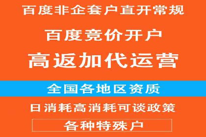 案例对比：今日头条信息流与其他平台内容分发差异